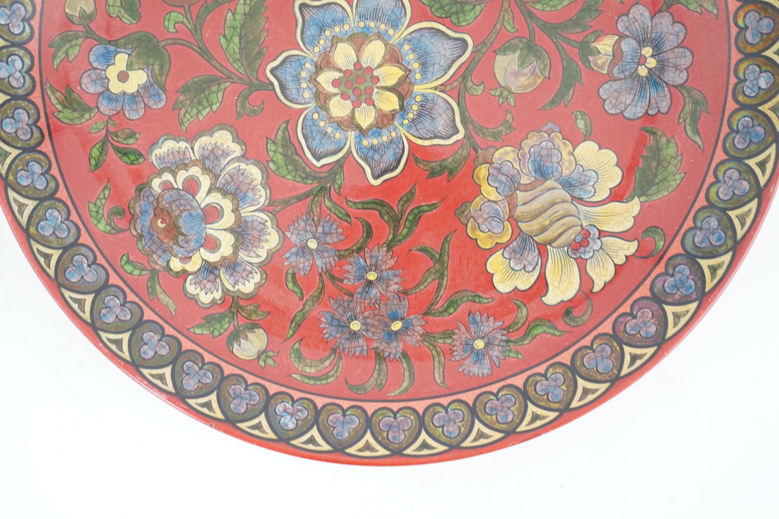 An early Zsolnay Persian inspired lustre charger, late 19th century